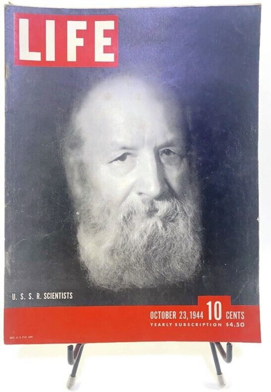 LIFE Magazine October 23 1944 USSR Soviet Scientists Cover WWII